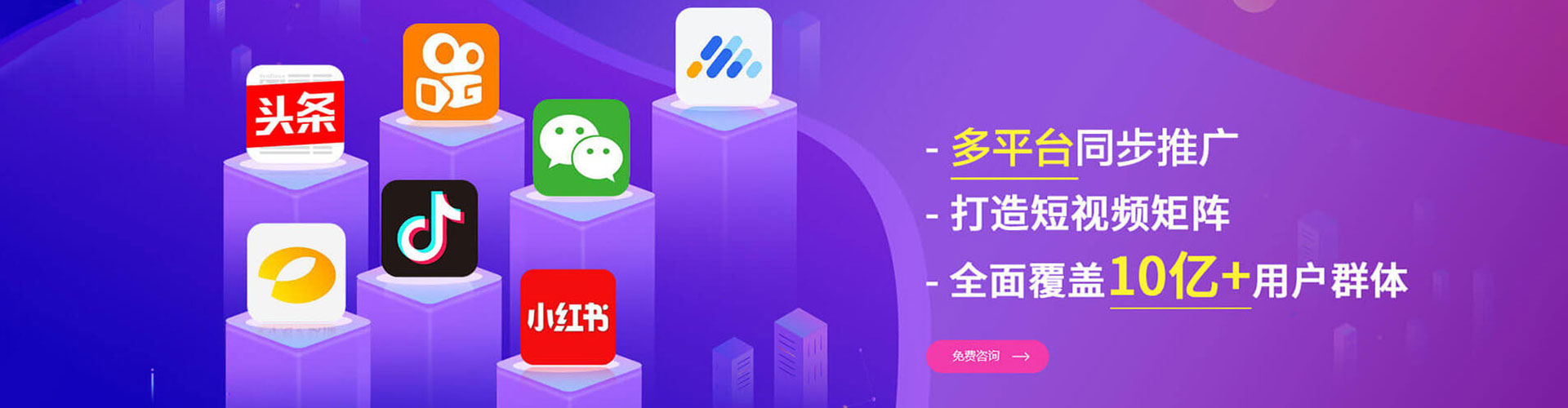 盈江sem主管
