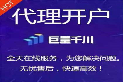 案例分享：百度竞价推广运营助力企业实现产品热销