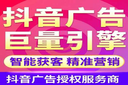 百度竞价代运营助力企业实现精准营销案例