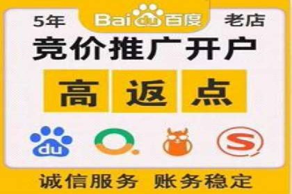 短视频平台信息流推荐机制揭秘